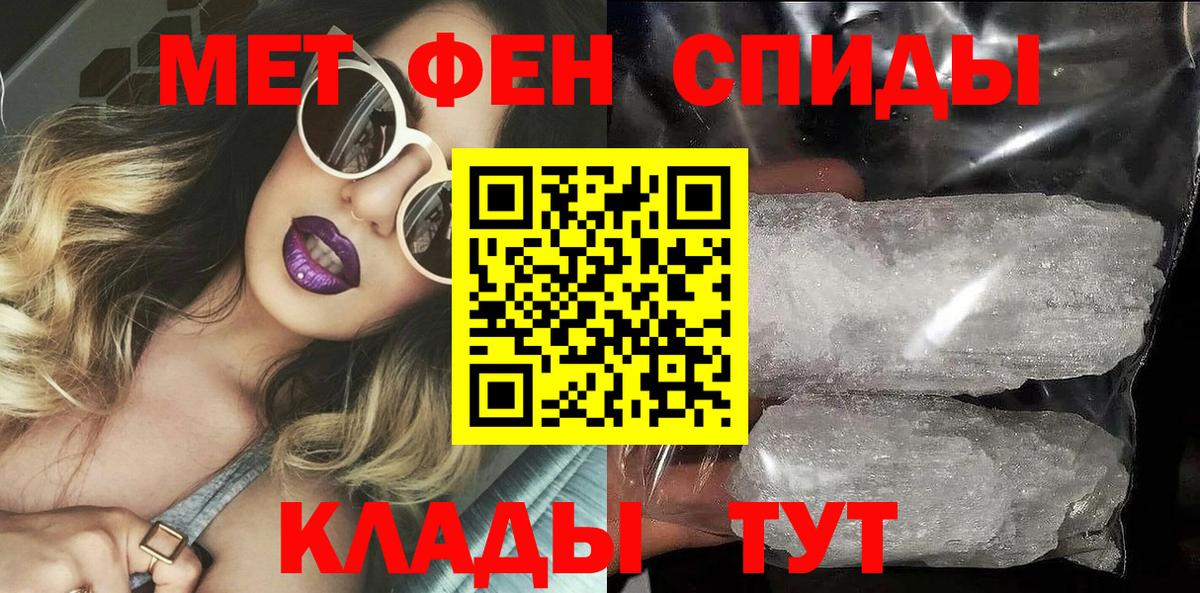 АМФ 98% Асбест
