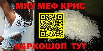кокаин Нягань