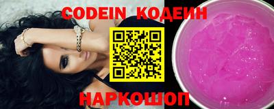 кокаин Нягань