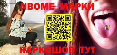 кокаин Нягань