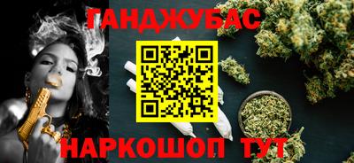 кокаин Нягань