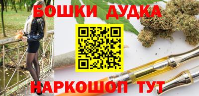 прущие крисы Обь