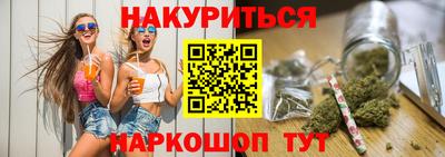 кокаин Нягань