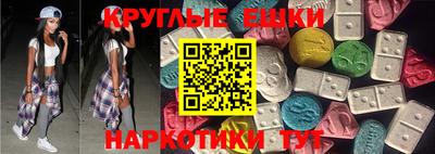 кокаин Нягань