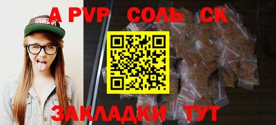 кокаин Нягань