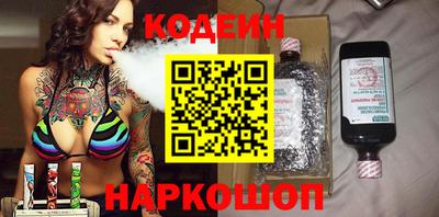 кокаин Нягань