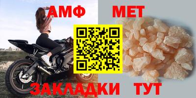 кокаин Нягань