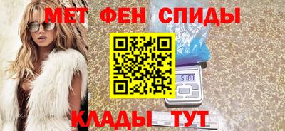 шишки Обнинск