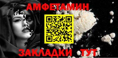 прущие крисы Обь