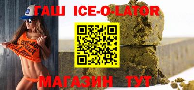 шишки Обнинск
