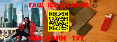 прущие крисы Обь