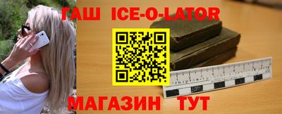 кокаин Нягань