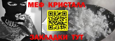 кокаин Нягань