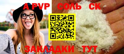 кокаин Нягань