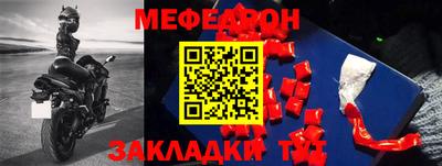 кокаин Нягань