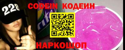 кокаин Нягань