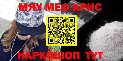 кокаин Нягань